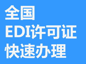 阿里云云市场用户服务协议解读 在线数据处理与交易处理业务产品与知识详解