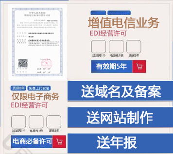新闻客户端应用的云端引擎 阿里云云市场在线数据处理与交易处理业务详解